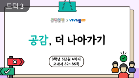 인기 쌤자료